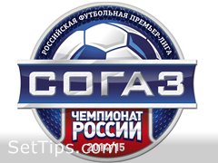 ФК Ростов - ФК Уфа прогноз на матч 23.11.15
