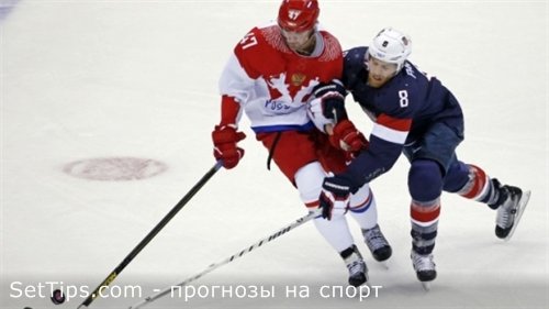 Россия до 20 – США до 20 прогноз на матч 04.01.16