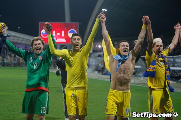 Украина - Сербия прогноз: забивной матч?