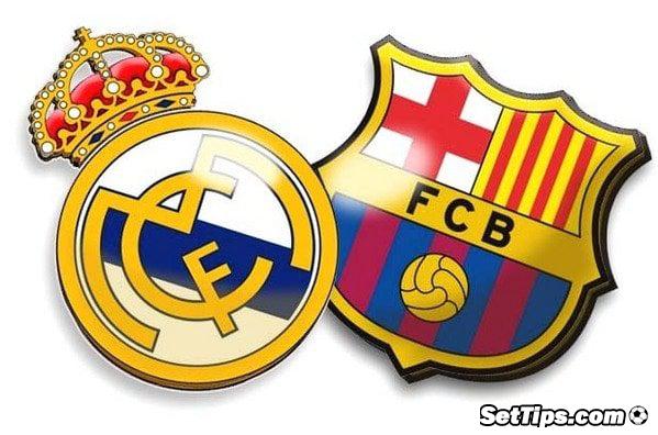 Реал Мадрид – Барселона прогноз: каким будет текущее Классико?