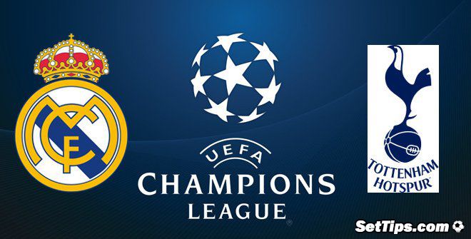 Реал Мадрид - Тоттенхэм прогноз: Кто победит во встрече?